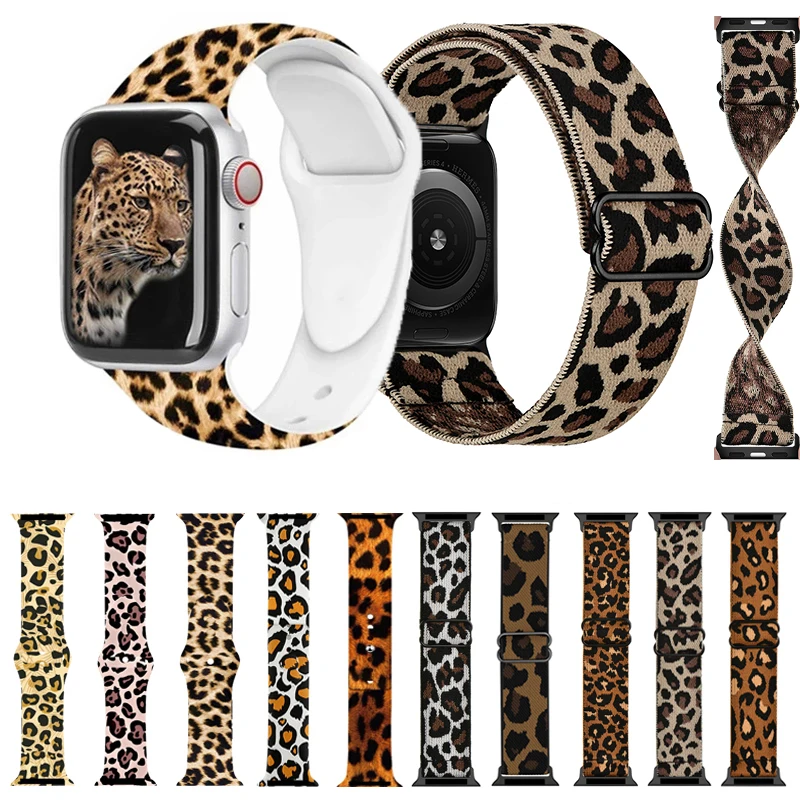 Leopard Printed Silcone Strap for Apple Watch Band 44mm 40mm 38mm 42mm Nylon Elastic Bracelet IWatch Series 6 SE 5 4 3 2 1 | Электроника