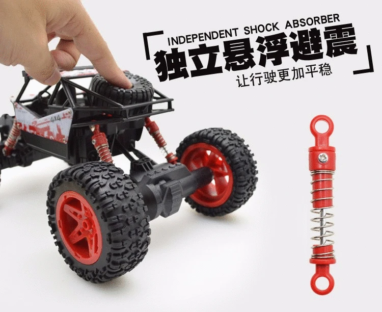2,4G rc автомобиль внедорожник на широкую ногу дрейф четырёхколёсный вагончик с четырьмя восхождение автомобиля на широкую ногу четырёхколёсный вагончик с привода транспортного средства
