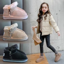 21-37 ботинки для малышей; зимние детские ботинки из натуральной кожи с натуральным мехом; ботильоны для мальчиков в простом стиле; ботинки для девочек из толстого плюша