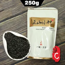Longan Lapsang Souchong черный чай Longan и Копченый Вкус Китайский чай 250 г