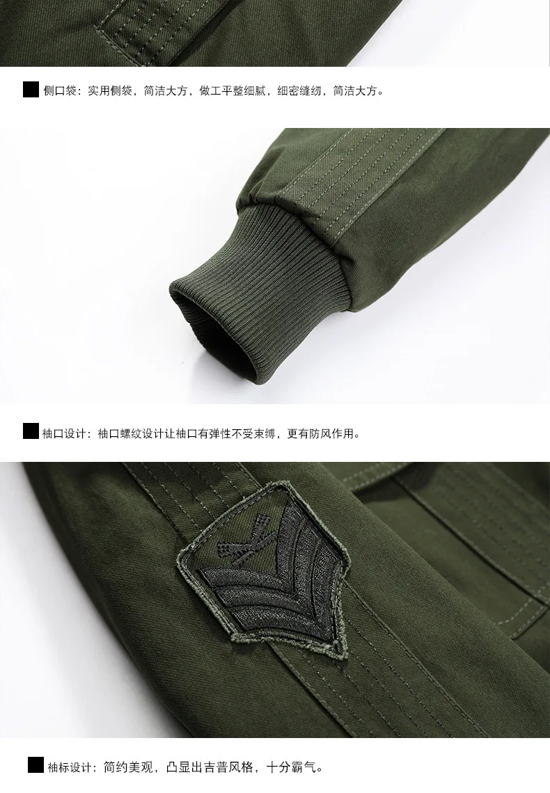 AliExpress весенняя и осенняя Полевая куртка мужская одежда из чистого хлопка мужская куртка большого размера