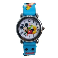 Children's Watches