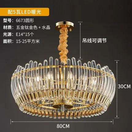 15 lights A Современный светодиодный подвесной светильник с кристаллами, креативные подвесные светильники, роскошные подвесные светильники для гостиной, столовой, спальни, светодиодный подвесной светильник с кристаллами - Цвет корпуса: 15 lights A