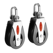 2 упаковки шкив для парусной лодки каяк блок одно колесо поворотный подъемный канат ролик, 1500 фунтов загрузка