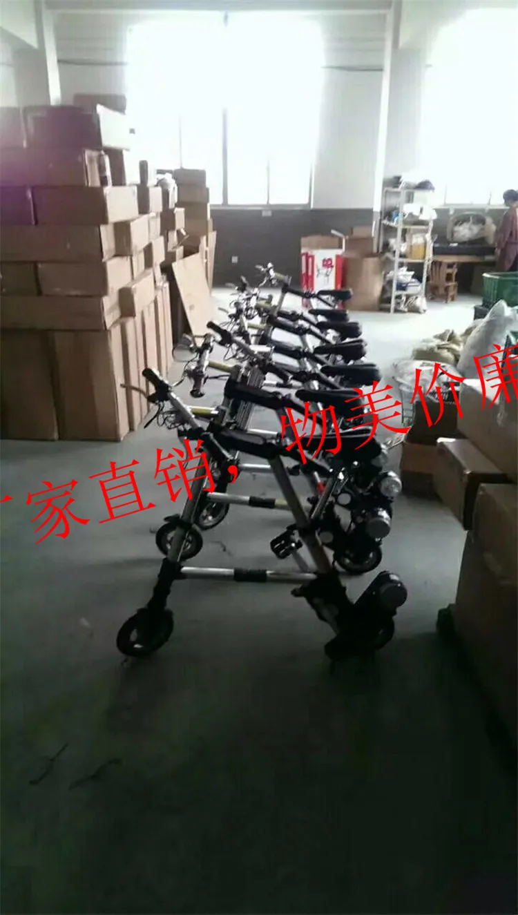 Sale Multi-function mountain bike bicycle 8-inch folding bicycle carrying easy and easy folding adult men and women-type variable 3