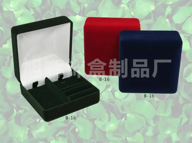 QQ截图20190911141229