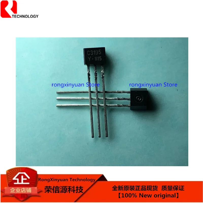 Транзистор NPN EPITAXIAL PLANAR транзистор 100% новый KTC3195 C3195 KTC3195Y для моделей: 1/2/5/2/3/3/3/5Y