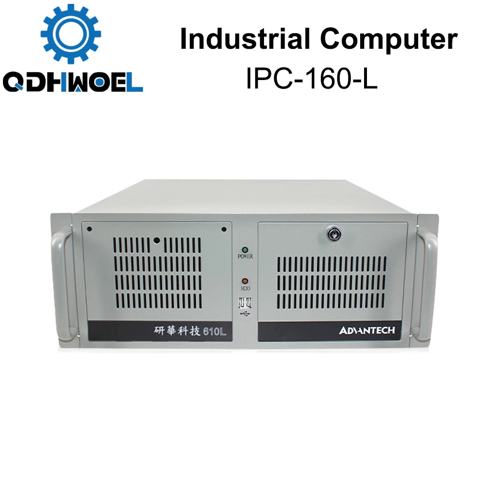 QDHWOEL промышленный компьютер телефон с процессором Intel E7400 Super E5400 без дисплея для