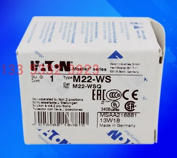 

M22-WS (second gear) M22-WS3 (third gear) key reset switch head brand new spot