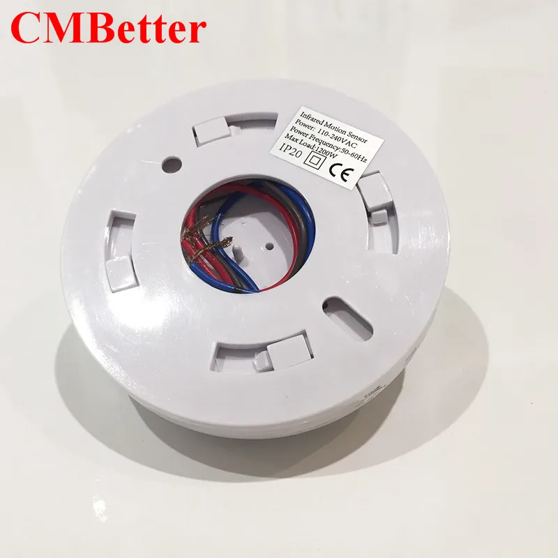 Бесплатная доставка 360 градусов высокая чувствительность Пассивный