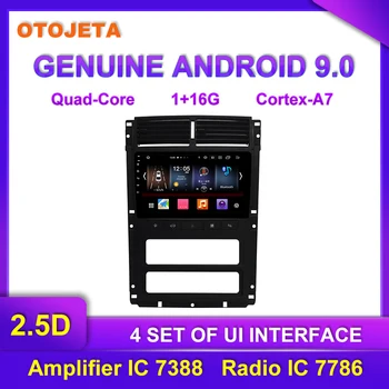 

OTOJETA Android 9.0 Player Smart Car Multimedia Radio For Peugeot 405 CITROEN GPS Bluetooth Navigation full touch tape recorder