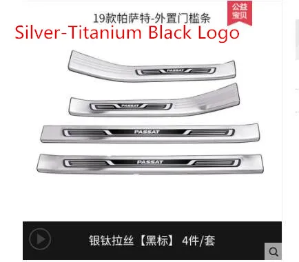 2019 Passat Welcome pedal only Suitable for Volkswagen's new Passat modification, for Passat stainless steel special decoration - Цвет: 2019 Passat