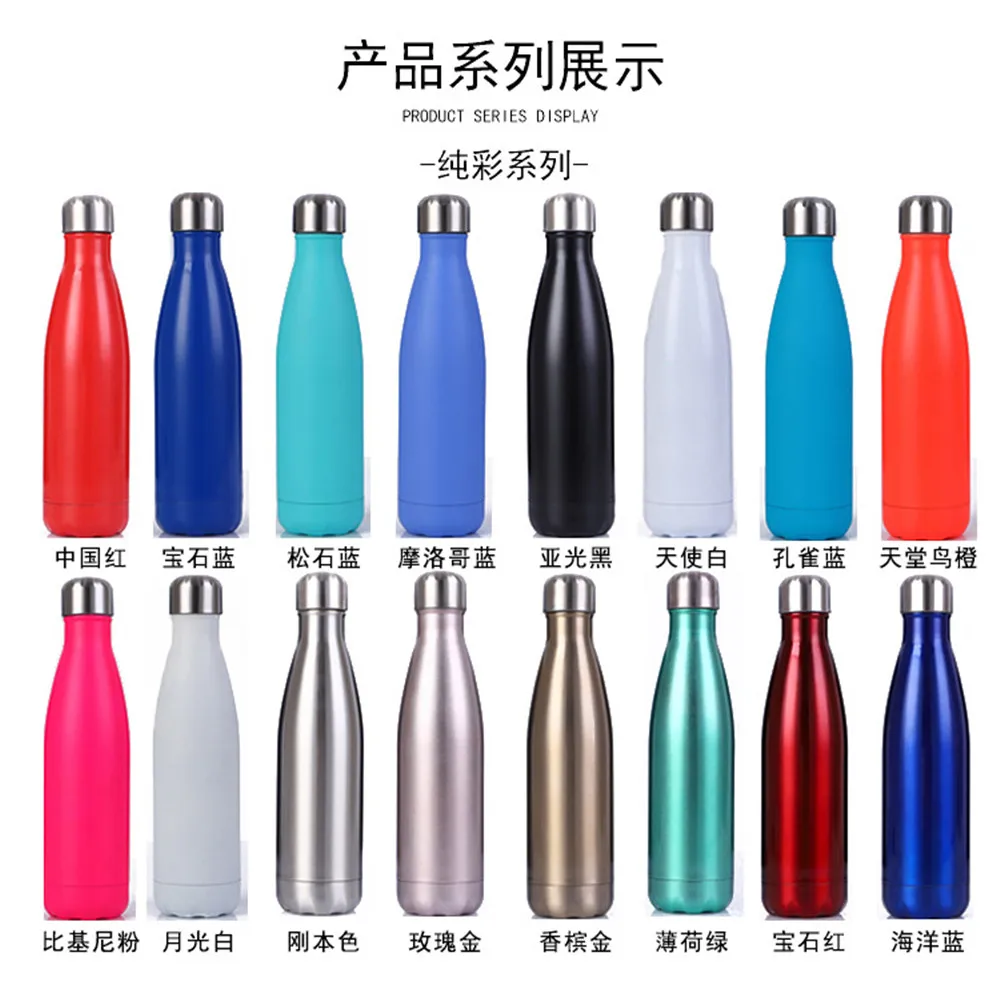 Colorful 500 / 1000ml Portable Double Wall Insulated Thermos Stainless Steel Water Bottle Sports Bottle Cola Water Beer Thermos