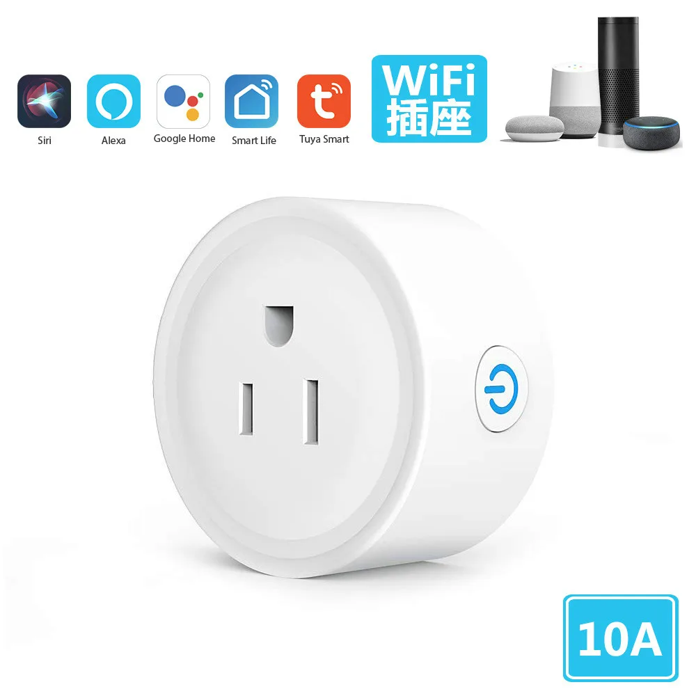 

Tuya Tuya Smart Socket Alexa/Google Voice Timing Switch American wifi socket, smart home power socket