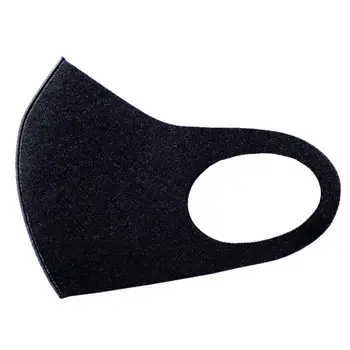 

Pm2.5 Anti-Fog And Dustproof Mask Kids Protective Outdoor Face Mask Reusable Washable And Disinfectable