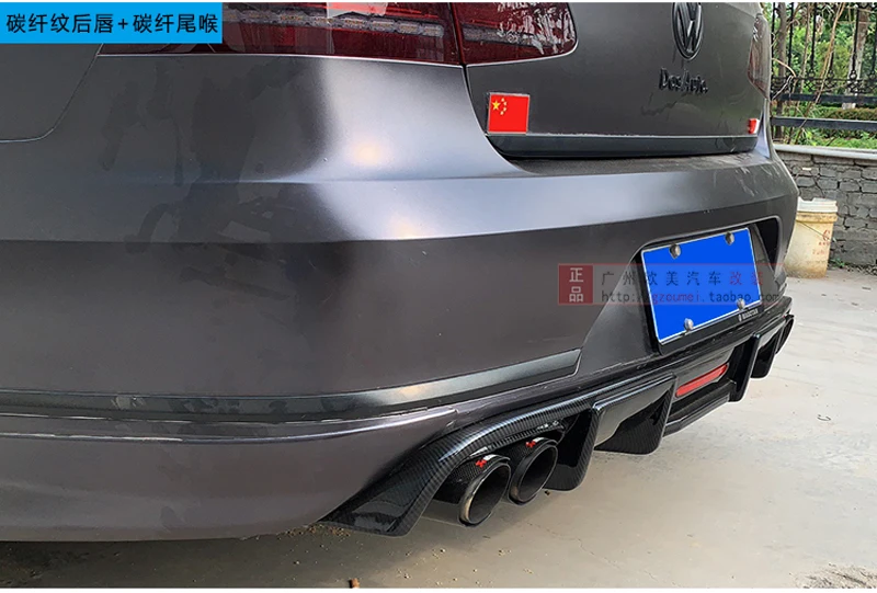 フォルクスワーゲンパサートb7のプロテクター,2012-2016 abs,黒いリア 