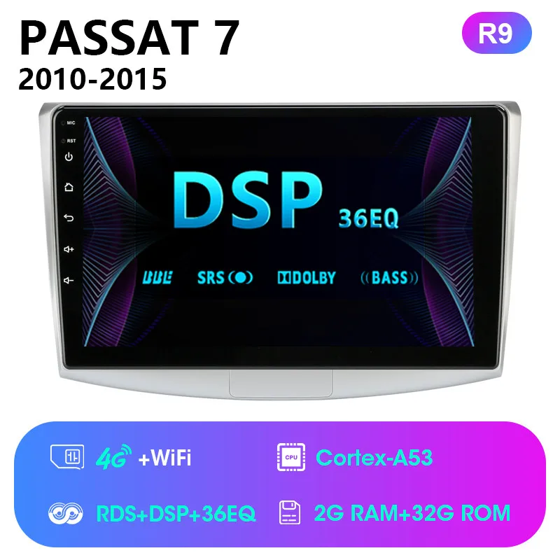 4G WiFi RDS DSP HiFi 1" 2G+ 32G Android 8,1 4G NET RDS автомобильный радио мультимедиа видео плеер для Фольксваген Пассат B7 B6 2010- Magotan CC DSP - Цвет: 4G WiFi RDS DSP HiFi