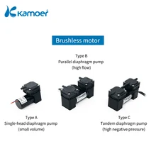 

Kamoer HLVP15 12V/24V Vacuum Pump with Single/Double Head Brushless Motor,Long Life Diaphragm Pump(in Parallal or in Series)