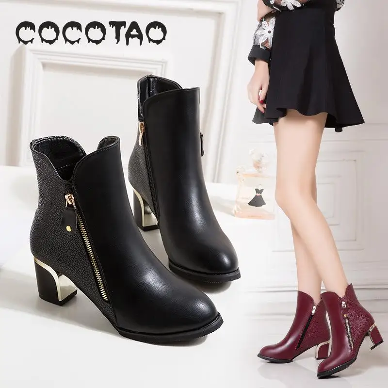 

Thick With Pointed Side Zipper Short Tube Martin Boots High With British Wind Of New Fund Of 2019 Autumn Winters 33