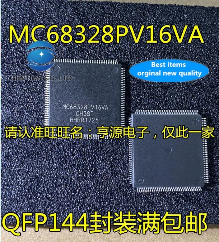 

Микроконтроллер MC68328PV16VA TQFP144, 2 шт.
