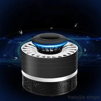 

New insect pest repellent night light LED mosquito killer UV USB powered photocatalyst mosquito lamp fashion