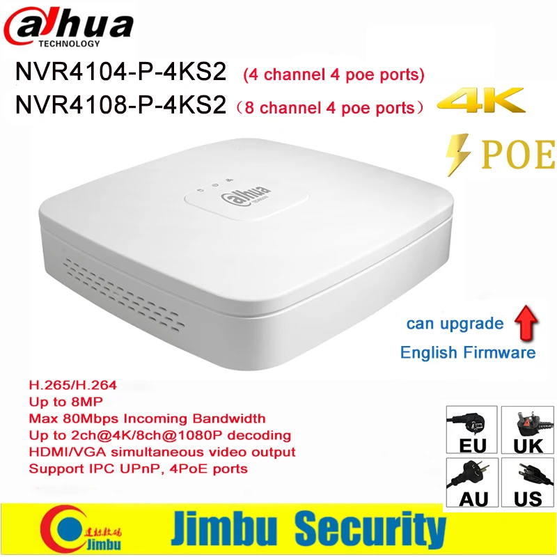 Dahua IP surveilliance system NVR kit 4CH 4K видеорегистратор NVR4104 P 4KS2 & 2MP камера 4 шт. IPC HDW4233C A|Система