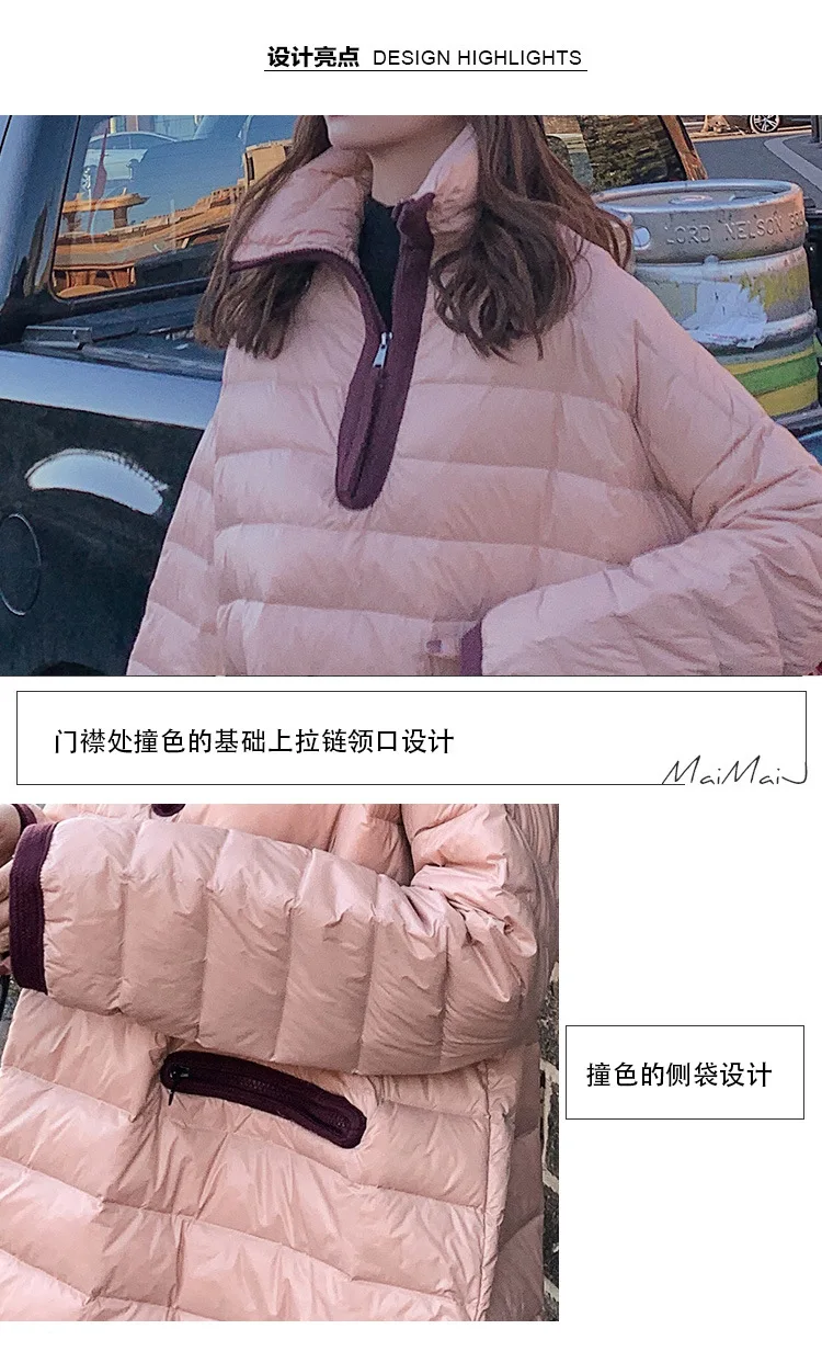 Черно-белая одежда на Хлопчатобумажной Подкладке с рисунком для фотосессии, Женская короткая одежда, зима, стиль, тонкий дизайн, корейский стиль