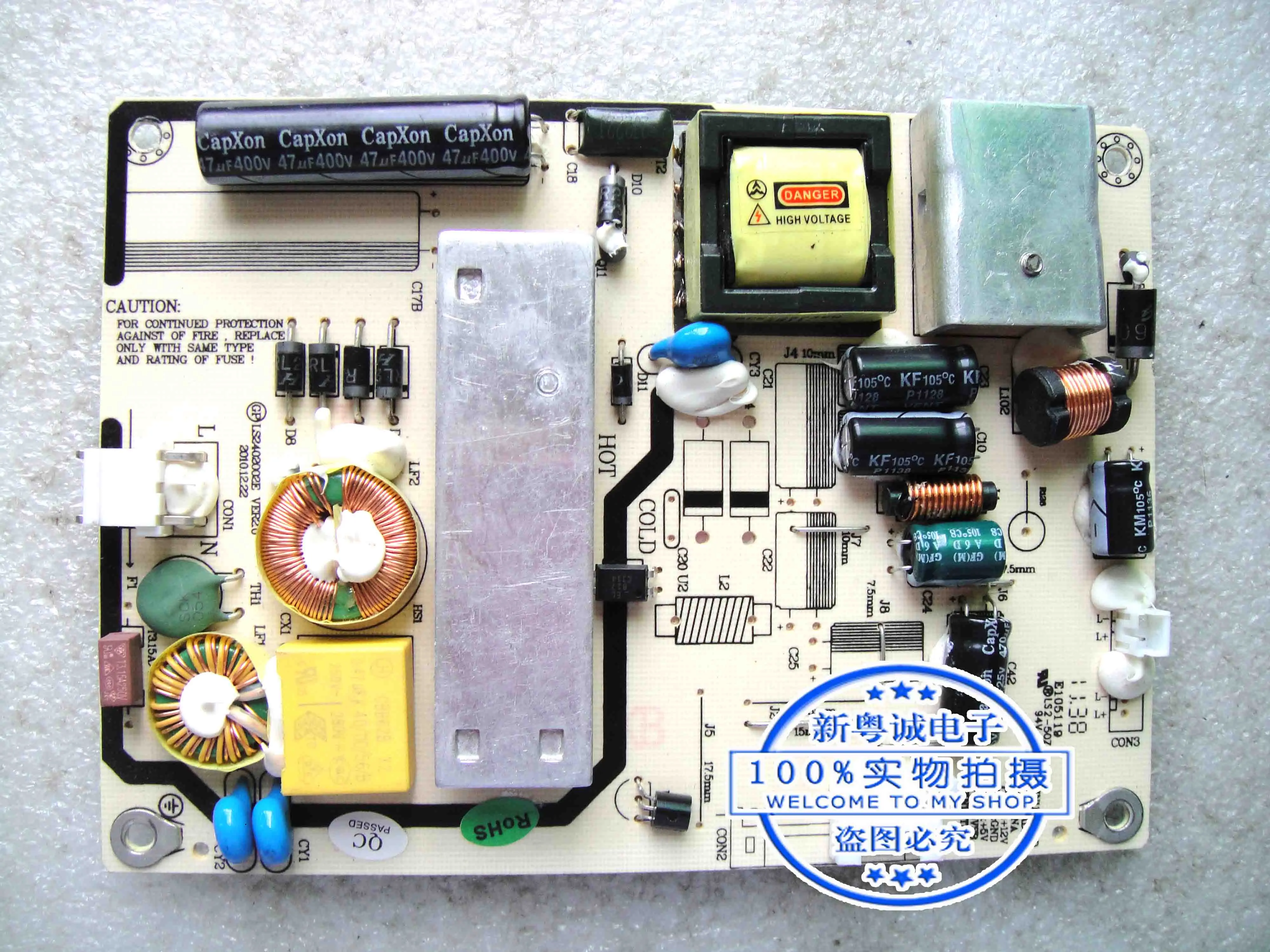 RS24PW a00100759 120 boe/ideal LE - 24 LS2402002E w200 плата питания | Компьютеры и офис