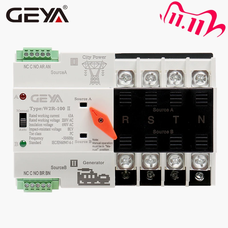 Автоматический переключатель GEYA W2R Mini ATS 4P Электрический 4 полюсный Max 100A на Din