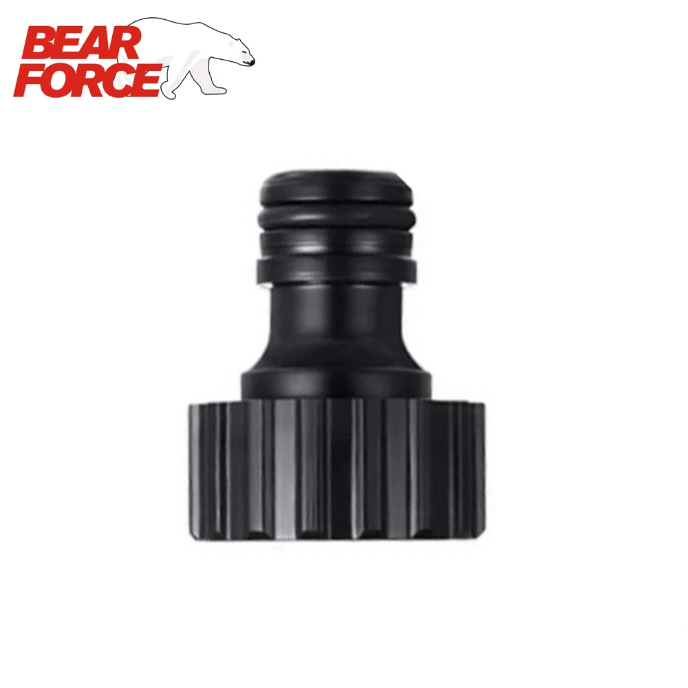 Pressure Washer Water Inlet Connector Power Washer Inlet Quick