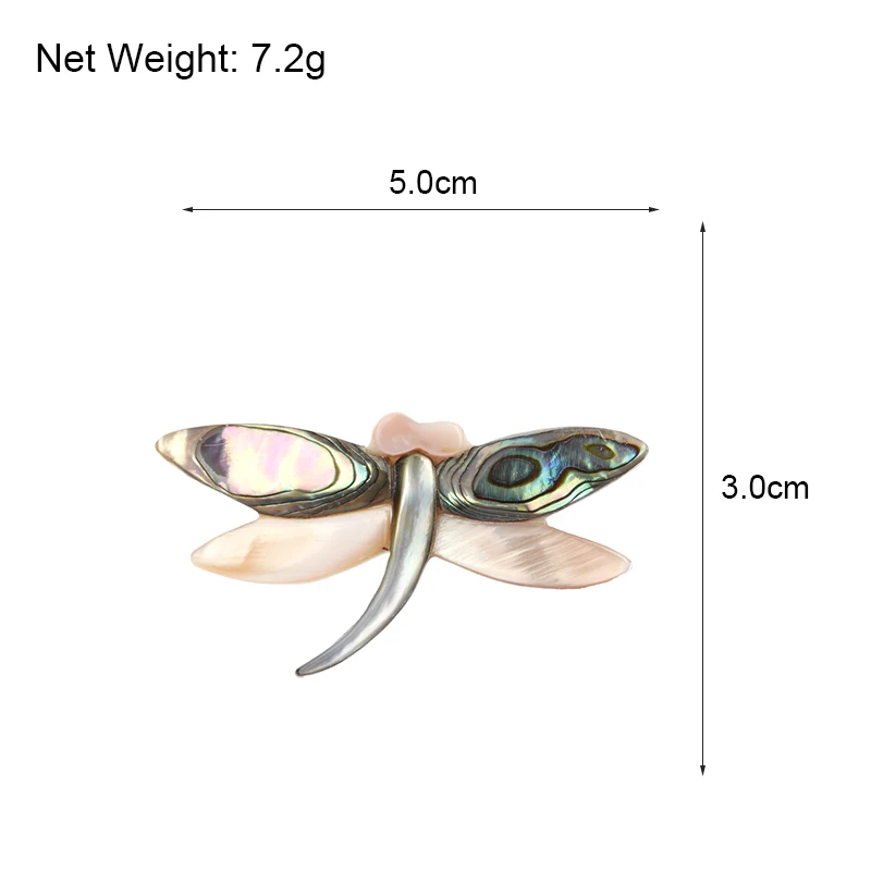 H770468X贝壳蜻蜓胸针 (14)