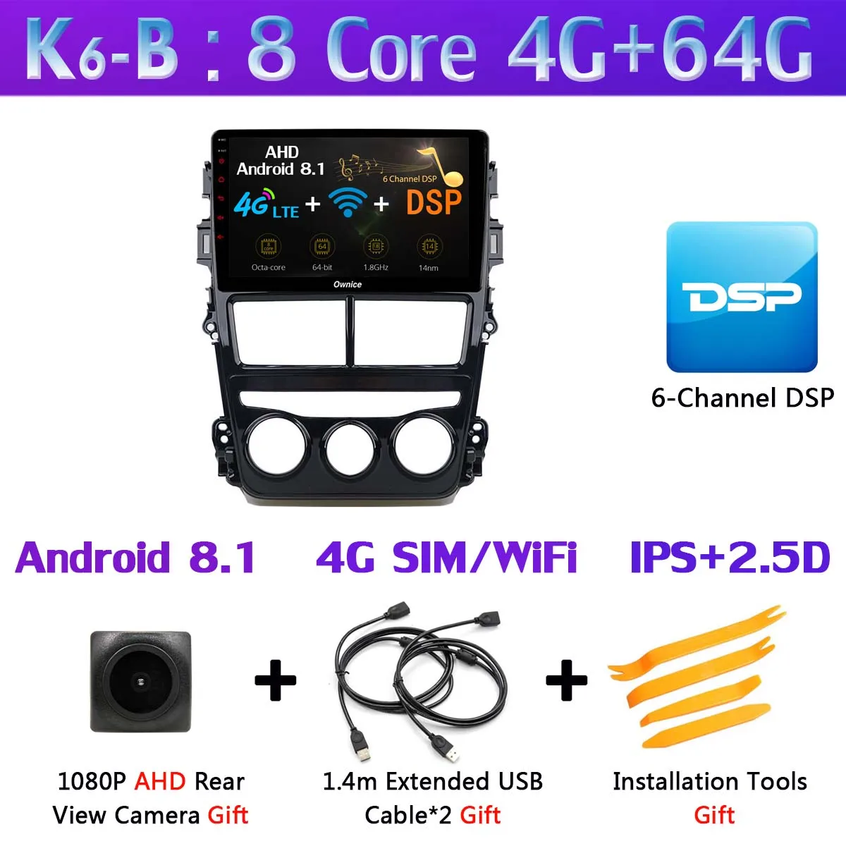 Панорамная камера 360 ° Android 9,0 Восьмиядерный 4G+ 64G DSP CarPlay Автомобильный плеер для Toyota Yaris Vios MT на gps радио - Цвет: K6-B