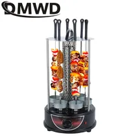 DMWD Electric Grill Oven Barbecue Machine Skewer Kebab BBQ Smokeless Indoor Outdoor Automatic Rotating Heating Stove With Timer 1