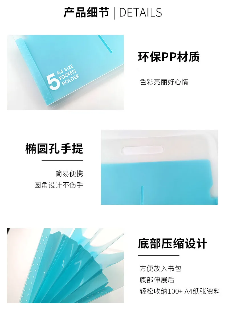 Amazon Hot Sales PP Folder Customizable Test Paper Clip File Holder Horizontal Hand 5 Grid File Holder Customizable Logo