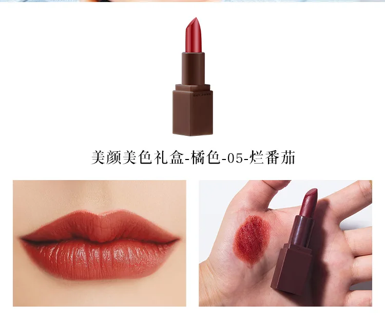 11924393457_1941890905