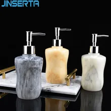 JINSERTA мраморный диспенсер для мыла, бутылка, роскошная ванная, кухня, дезинфицирующее средство для рук, бутылка для отеля, шампунь, для мытья тела, бутылки с лосьоном
