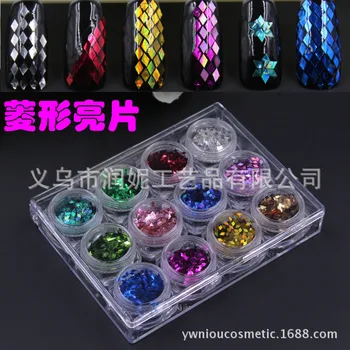 

2mm Rhombus Sequin Nail Sequins DIY Nail Ornament