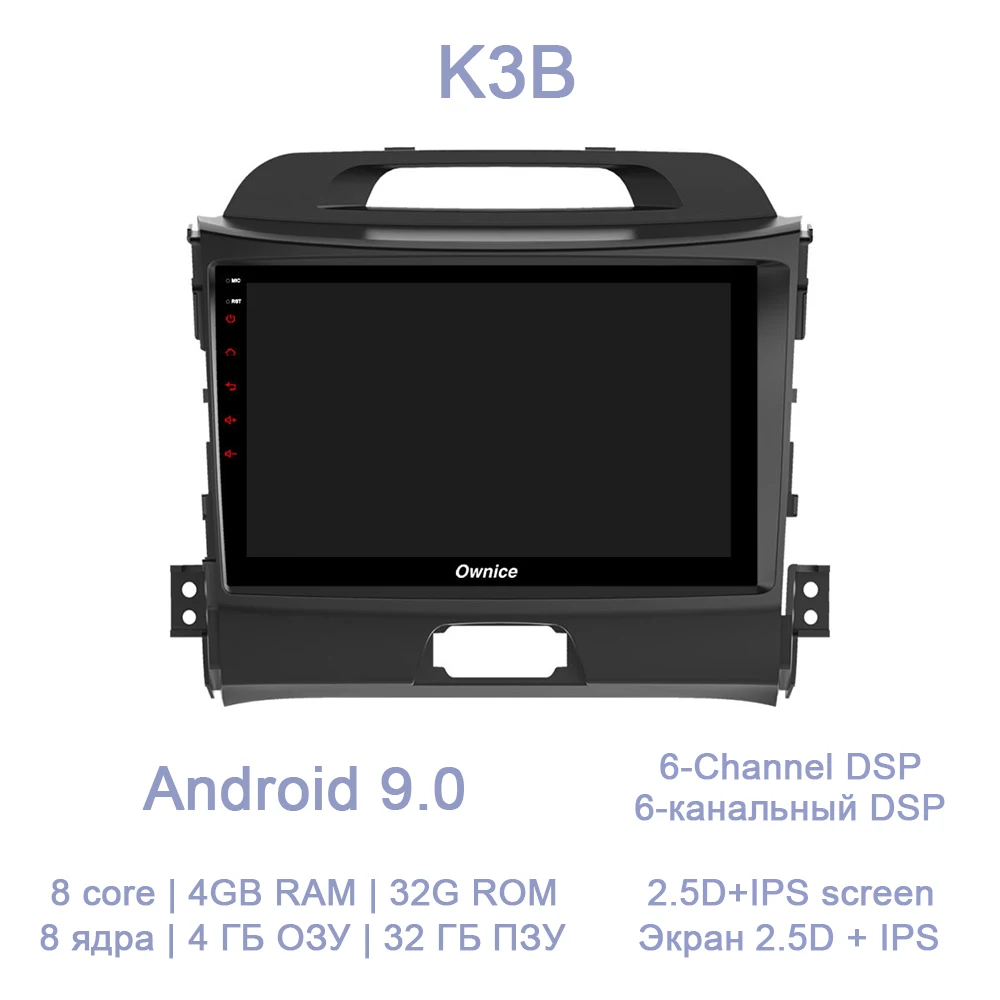 Автомобильный dvd-плеер DSP 64 ГБ 4 ГБ ОЗУ 4 г LTE wifi BT gps карта радио OBD2 ТВ Android 8,1 для KIA sportage 2010 2011 2012 2013 - Цвет: K3B
