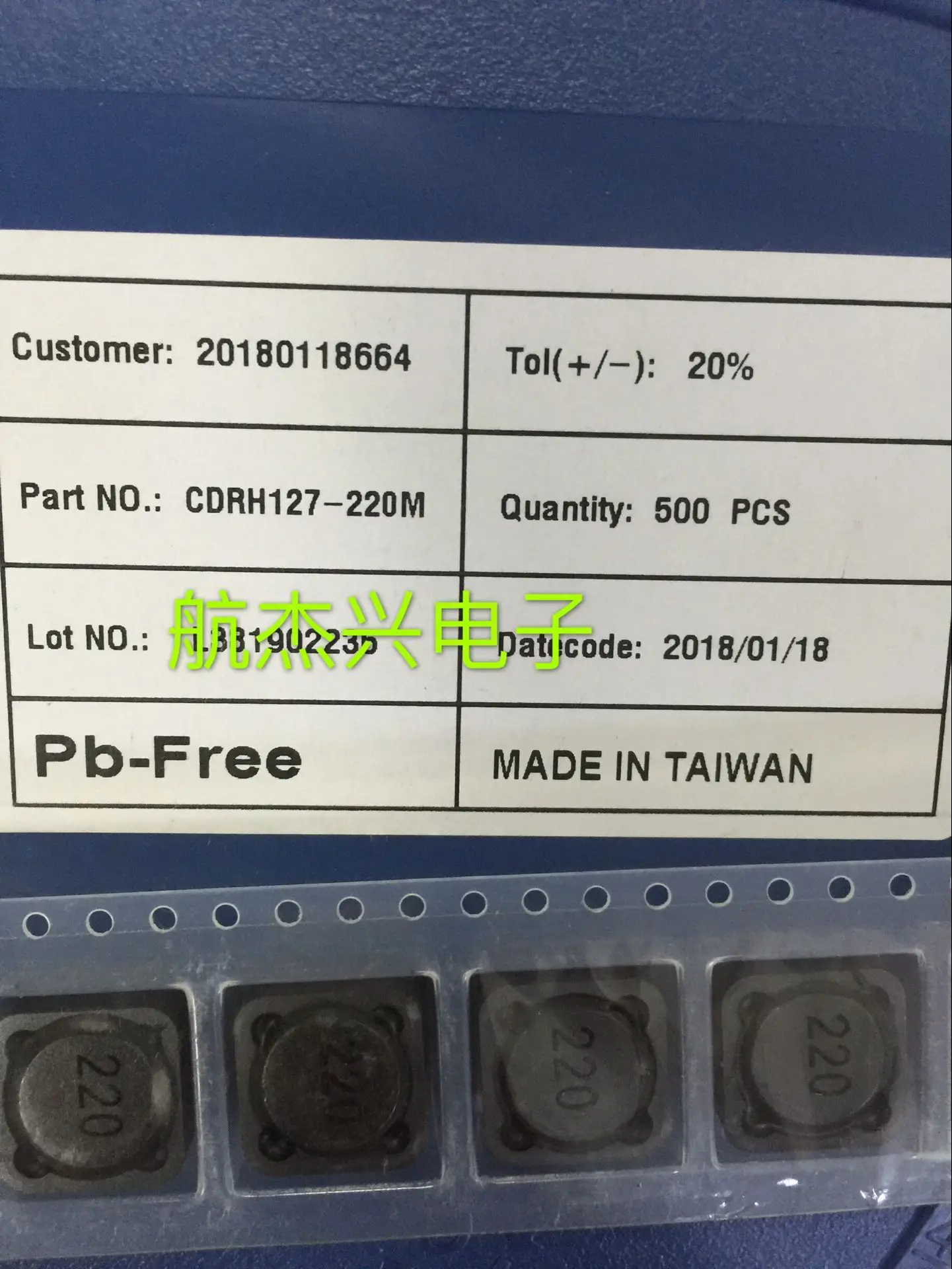 Оригинальный новый 100% CDRH127-220M SMD Экранирование мощность обмотка индуктора RH127 22UH Размер: 12*12*7