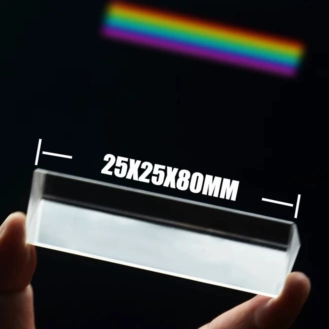 レインボー三角プリズム25x25x80mm 屈折光スペクトルを教えるためのガラス物理学 プリズム Aliexpress