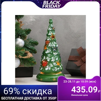 

Candlestick "Herringbone", 28 cm
