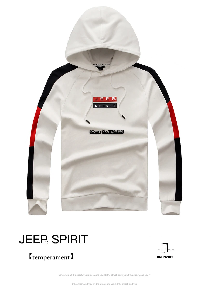 JEEP SPIRIT новая брендовая демисезонная Мужская толстовка модная Повседневная Лоскутная мужская толстовка с капюшоном осенние мужские толстовки с длинными рукавами