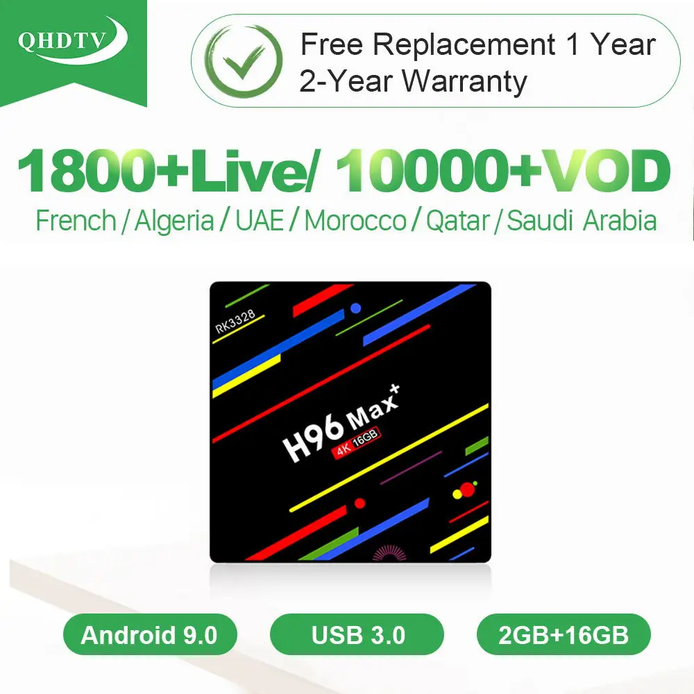 

France Arabic IPTV H96 MAX Plus Android 9.0 1 Year QHDTV IPTV Subscription Netherlands Belgium Dutch Germany France Arabic
