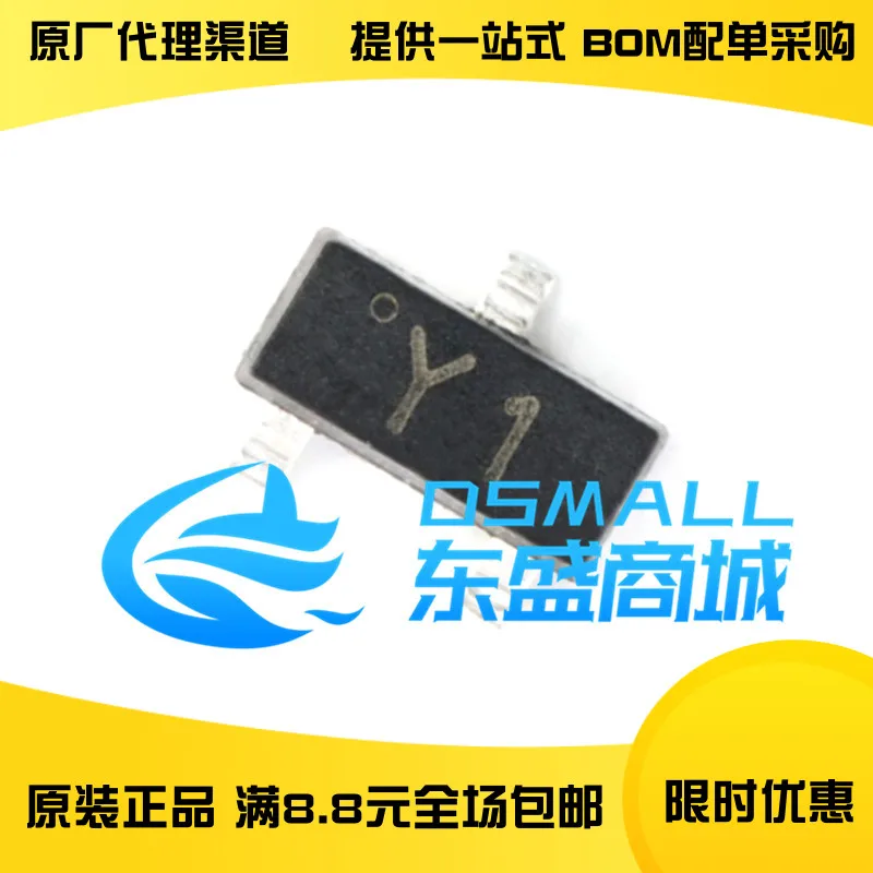 100% новые и оригинальные MMBT8050D (1.5A) Y1 SOT 23 NPN|Запасные части| |