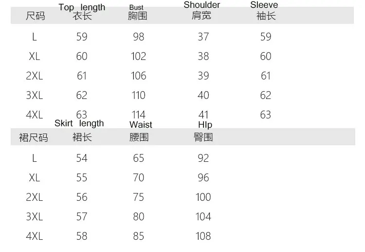 H00740529525346c0b5fdf7049d521c3eQ