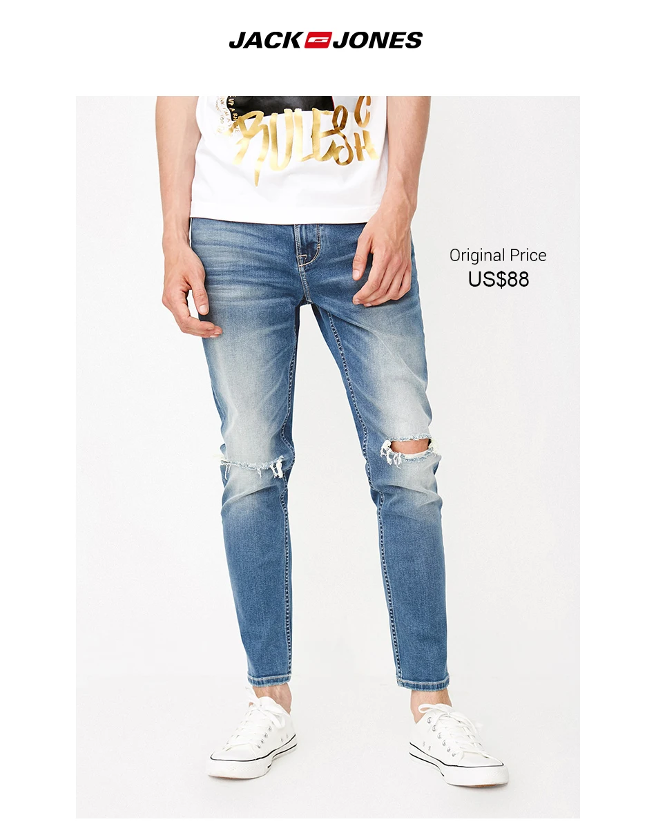 jack jones slim jeans