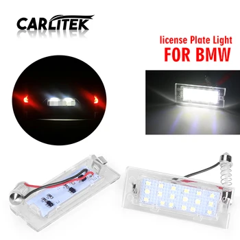 

Carlitek 2pcs Error Free White 12V License Plate Light LED Number License Plate Lamp For BMW E53 E83 X3 2004-2009 & X5 1999-2003