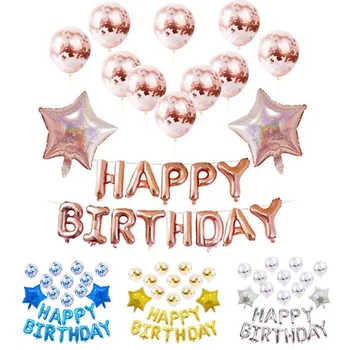 

Laser Star Foil Helium Balloons Rose Gold Confetti Transparent Party Balloon 18th Happy Birthday Letters Home Decorations JL0171