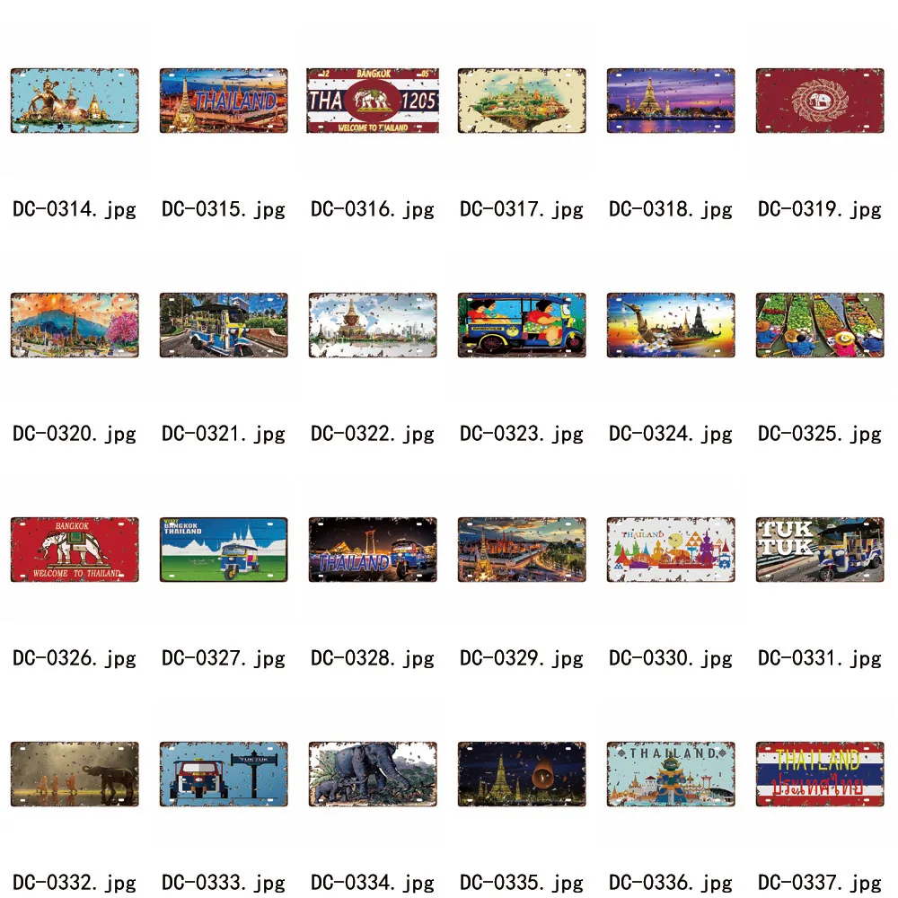 DC0314-0337 泰国旅游