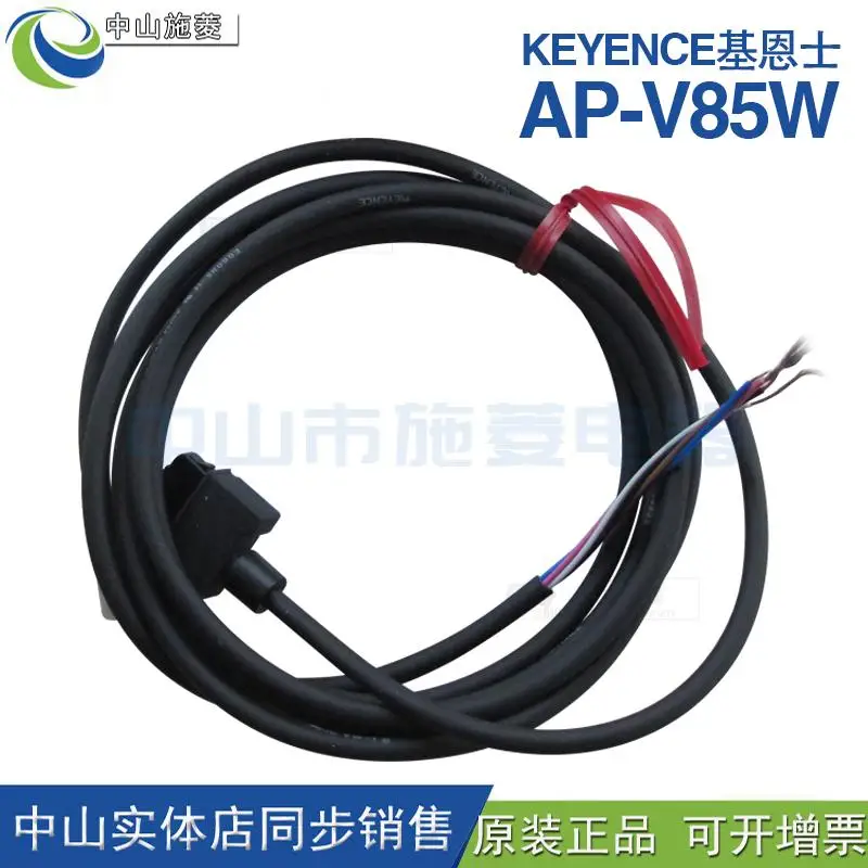 Усилитель датчика давления AP-V80 AP-V80W AP-V85W AP-V85